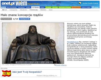 One PL Web - 2009